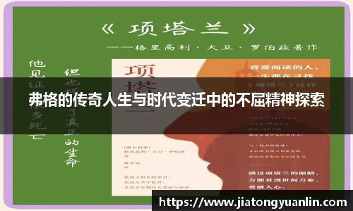 彩神官方网站