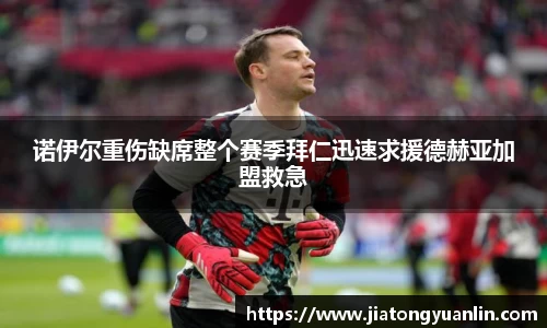彩神官网