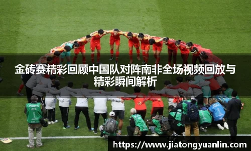 彩神官方网站