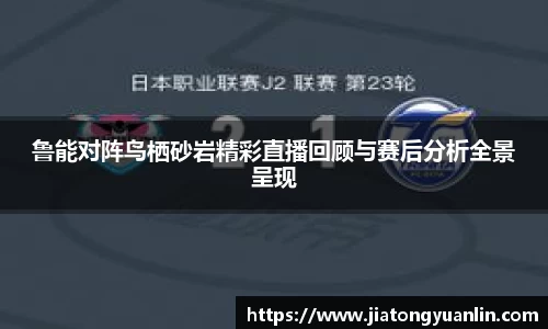 彩神官网