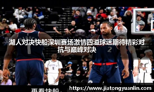 彩神官网