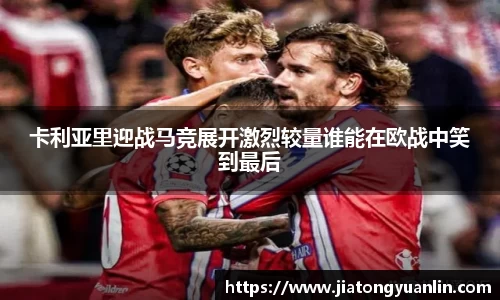 彩神官方网站