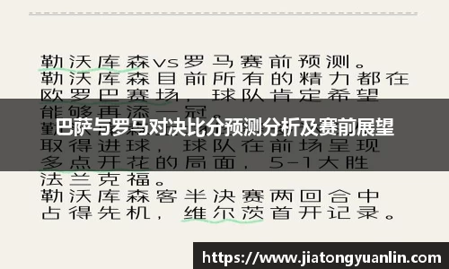 彩神官网