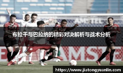 彩神官方网站