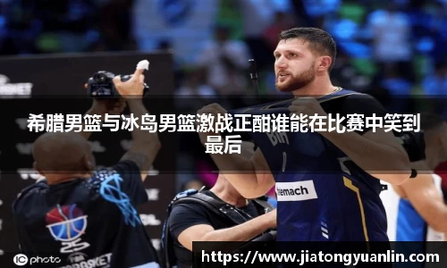 彩神官方网站