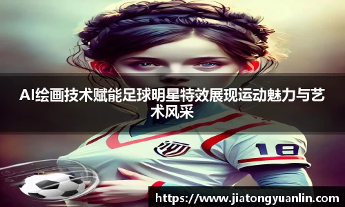 彩神官方网站