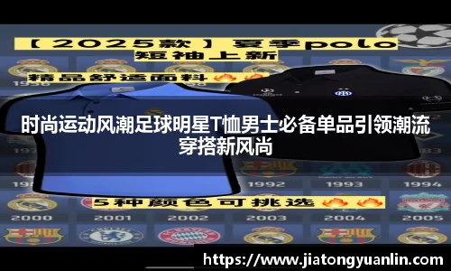 彩神官方网站