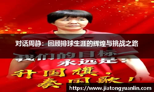 彩神官网