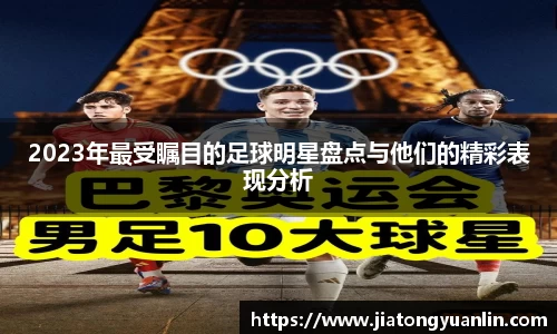 彩神官方网站