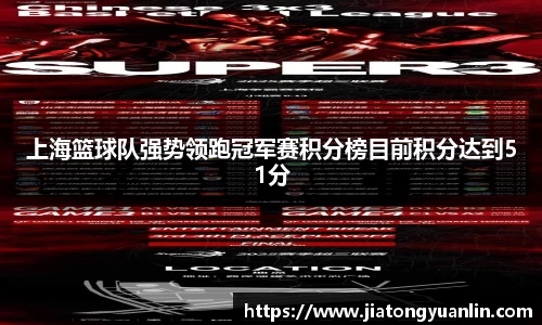 彩神官方网站